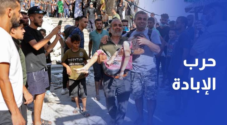 المطالبات المتصاعدة بانهاءِ حربِ الإبادة على قطاعِ غزة ورفعِ القيود عن المساعدات