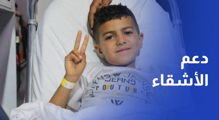 القوات المسلحة الأردنية تجلي طفلين مرضى من غزة