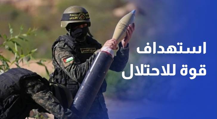 سرايا القدس تعلن استهداف قوة للاحتلال من 10 جنود في خان يونس