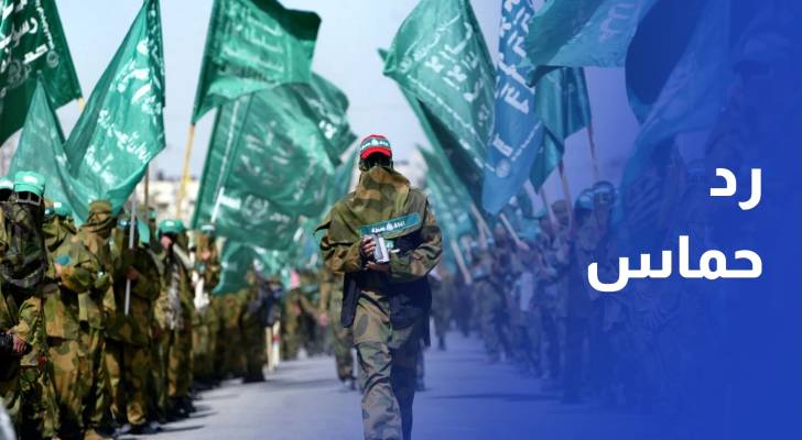 حماس تسلم ردها إلى الوسطاء حول المقترح الأمريكي