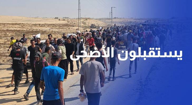 بتكبيرات العيد.. غزة تودّع 4 صحفيين استشهدوا بقصف مستشفى المعمداني