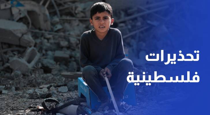 تحذيرات من تداعيات قطع الاحتلال العلاقة المصرفية المراسلة مع البنوك الفلسطينية