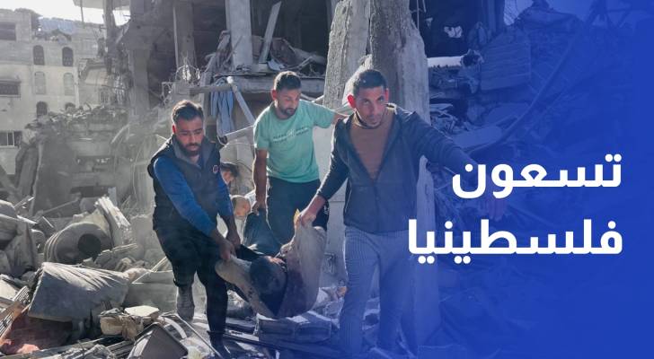90 شهيدا و605 جرحى بغارات الاحتلال على غزة خلال 48 ساعة