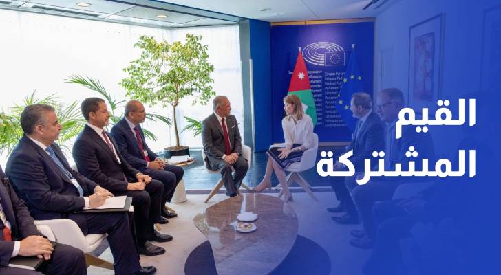 الملك: إيمان الأردن الراسخ بالقيم المشتركة بين الأديان السماوية الثلاث متجذر