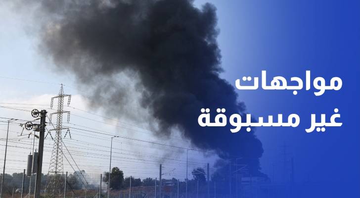 طهران وتل أبيب.. تصعيد خطير ومواجهات غير مسبوقة