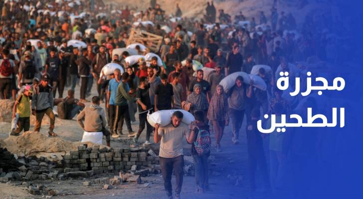 مجزرة طحين جديدة بخان يونس وإعلام عبري يكشف عن تقدم مفاجئ بمفاوضات