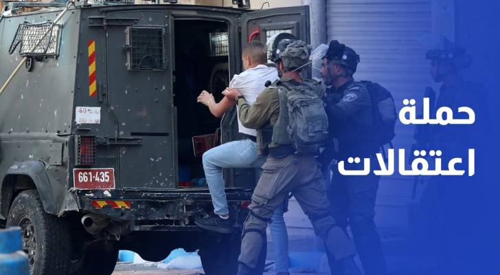 شهيد ببيت لحم والاحتلال يقتحم مخيم بلاطة ويشن حملة اعتقالات واسعة بالضفة