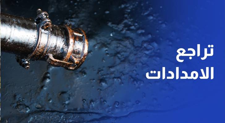 وزير الطاقة السعودي: الرياض و موسكو لن تعوضان اي تراجع في امدادات النفط الايرانية