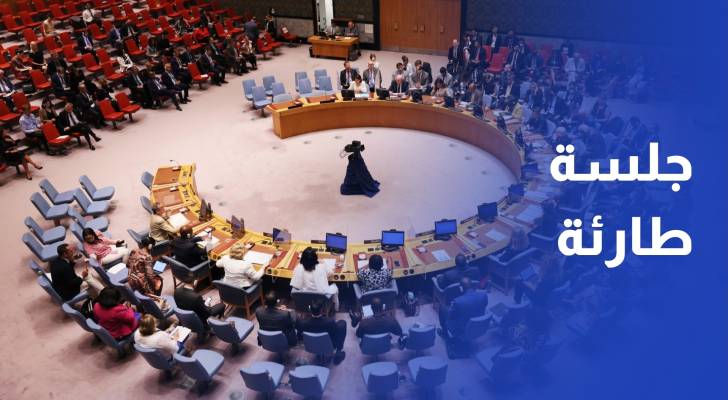 إيران تدعو مجلس الأمن إلى عقد جلسة طارئة لبحث تداعيات الضربات الأمريكية