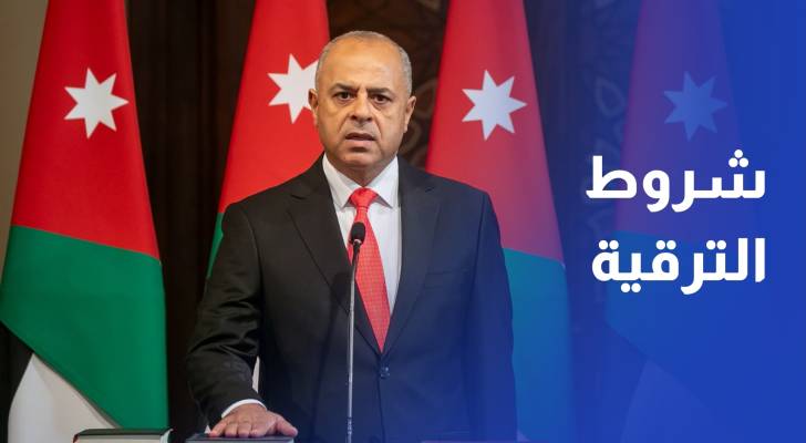 أبو صعيليك: ترقية موظف القطاع العام مرتبطة بقدر ما يمتلك من كفايات