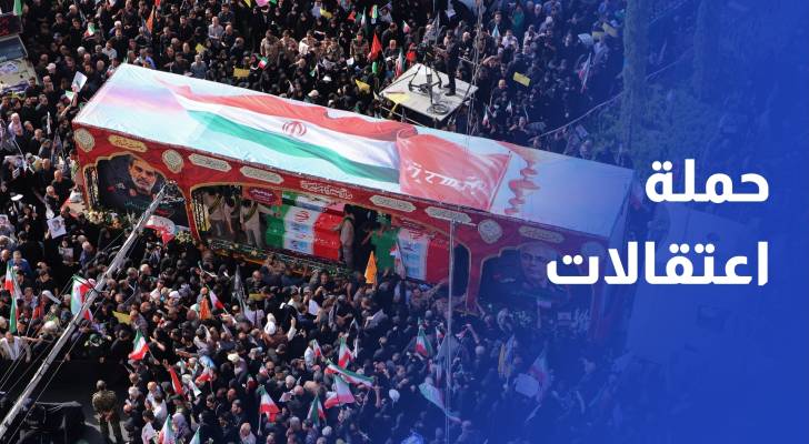 تشييع 60 من كبار القادة العسكريين والعلماء النوويين الذين اغتالتهم تل أبيب