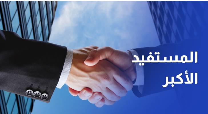 وزير الاستثمار: لا تساهل في منح الجنسية والمستفيد الأكبر الصناعة والتكنولوجيا