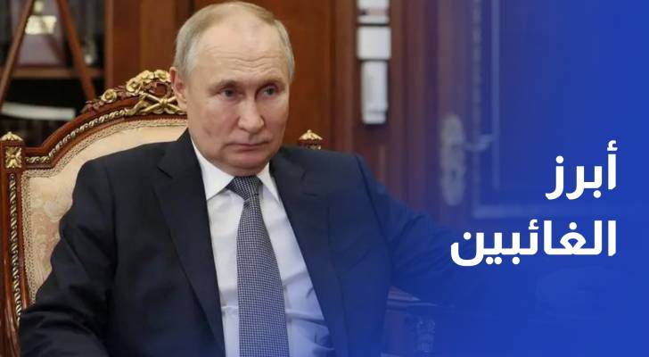 قمة بريكس غياب للرئيسين الصيني والروسي وسط سعي للتصدي للحمائية الأميركية