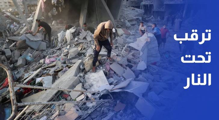 وسط ترقب تحت النار آمال الغزيين معلقة باتفاق ينهي عذابات الحرب