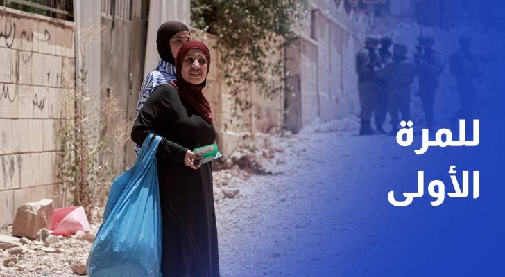 للمرة الأولى منذ 6 أشهر الاحتلال يسمح لسيدات فلسطينيات بالدخول إلى منازلهن