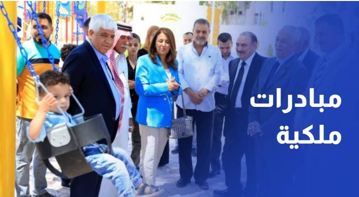العيسوي يتفقد عددا من مشاريع المبادرات الملكية في البلقاء