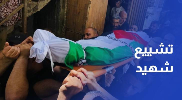 تشييع جثمان الشهيد الطفل شلختي شرق نابلس