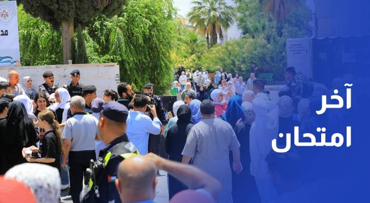 طلبة التوجيهي يتقدمون لآخر امتحان بمبحث تاريخ الأردن