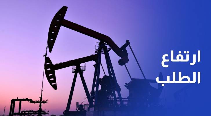 رغم تحذيرات المناخ أوبك تتوقع استمرار ارتفاع الطلب على النفط