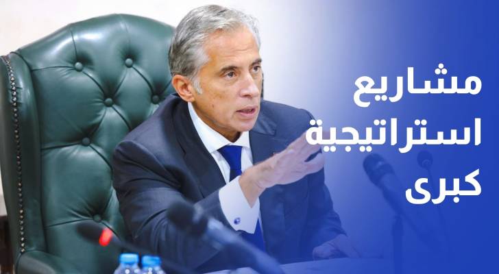 رئيس الوزراء العقبة ستكون مركز انطلاق مشاريع استراتيجية كبرى