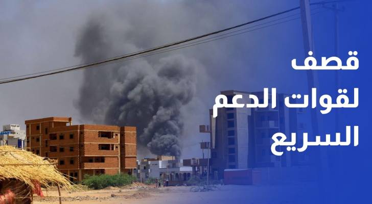 قتلى وجرحى في قصف لقوات الدعم السريع استهدف ملجأ في دارفور