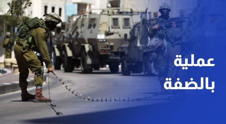 مقتل جندي إسرائيلي في عملية طعن بالضفة واستشهاد المهاجميْن
