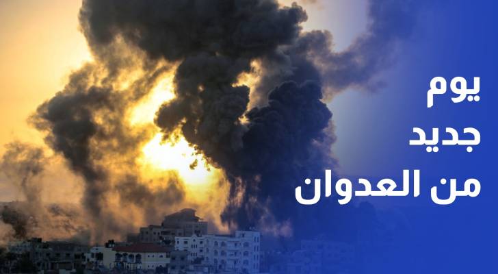 عشرات الشهداء والجرحى من منتظري المساعدات في رفح