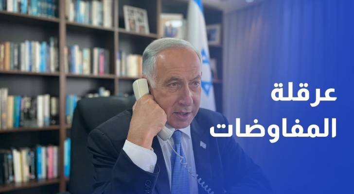 نتنياهو يرجح إبرام اتفاق غزة خلال أيام.. وحماس تتهمه بعرقلة المفاوضات