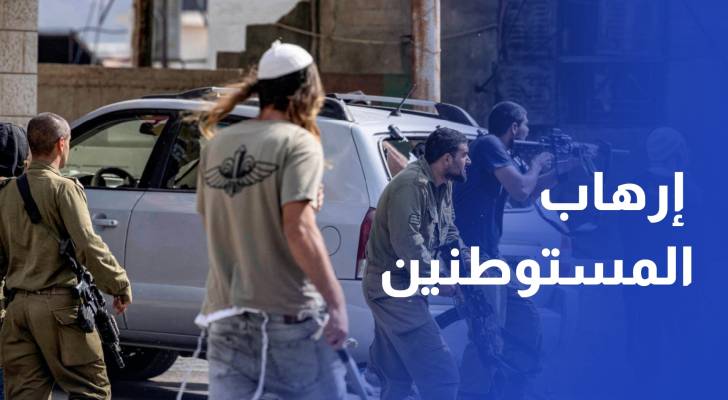 عرب المليحات إرهاب المستوطنين يهجّر المجتمعات البدوية