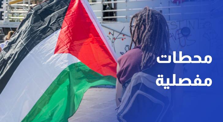 محطات مفصلية في مسار التفاوض منذ بدء حرب غزة