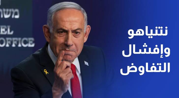 حماس: نتنياهو يتفنن في إفشال التفاوض وتفاؤل أمريكي بإنجاز اتفاق الأسبوع المقبل
