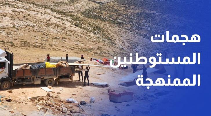 مصلحة مياه القدس تحذر من هجمات المستوطنين الممنهجة على آبار عين سامية