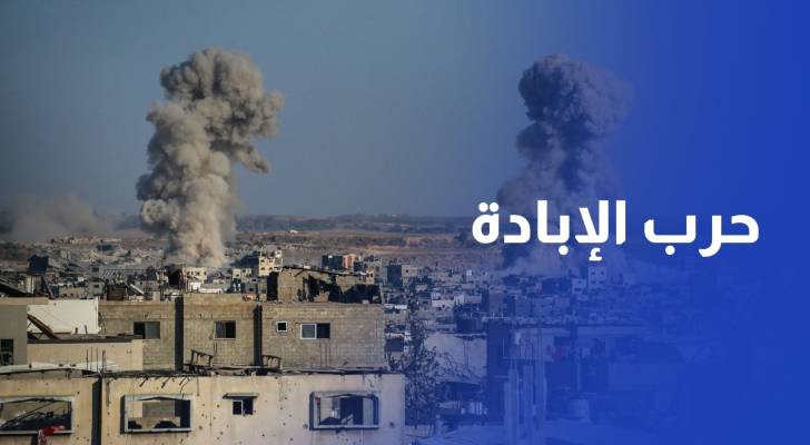 صحة غزة: 94 شهيدا و252 جريحا بغارات الاحتلال في 24 ساعة