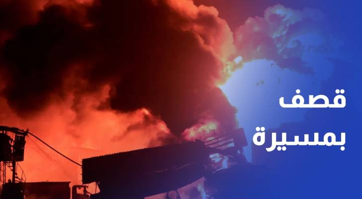إقليم كردستان يعلن تعرض حقل نفطي جديد إلى قصف بمسيرة