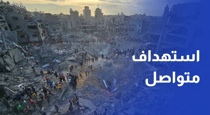 الاحتلال يستهدف عناصر تأمين المساعدات ومدرسة تؤوي مئات العائلات النازحة