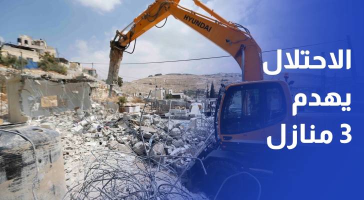 الاحتلال يهدم 3 منازل في بلدة قباطية ويعتقل 14 فلسطينيا من مناطق مختلفة
