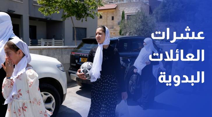 عشرات العائلات البدوية تنزح من السويداء بعد حرق منازلهم