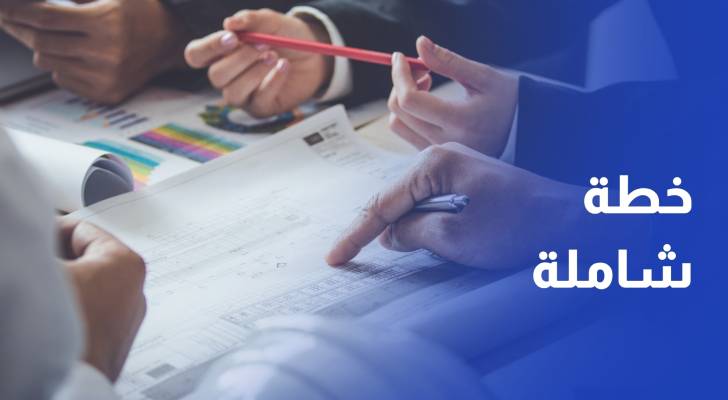 وزارة الشباب نعد خطة شاملة لتحديث برامج وأنشطة المراكز الشبابية