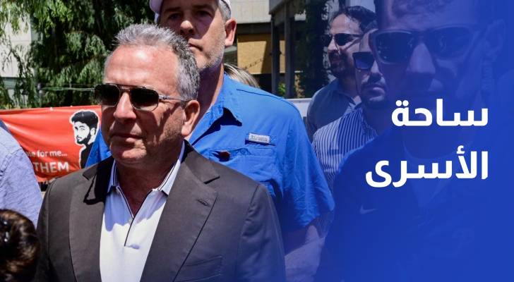 ويتكوف يزور ساحة الأسرى في تل أبيب