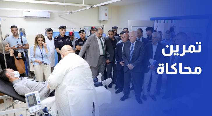 تمرين محاكاة وهمي للاستجابة للطوارئ الصحية في مركز حدود جابر