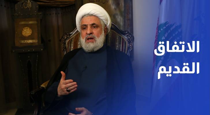 حزب الله: لا نوافق على أي اتفاق جديد وعلى تل أبيب تنفيذ الاتفاق القديم