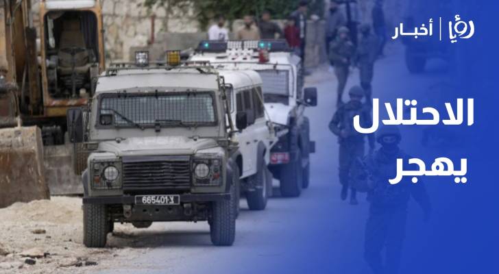 من البلاد .. الاحتلال يهجر سكان قرية عرب المليحات ويدمر قريتهم