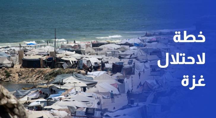 تل أبيب تقر خطة لاحتلال مدينة غزة