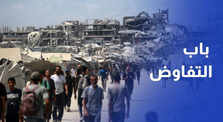 هل أغلقت تل أبيب باب التفاوض مع إقرارها خطة احتلال غزة