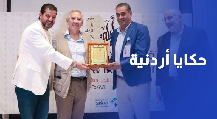 "حكايا أردنية" ملتقى للفن والجمال بمشاركة 80 فنانا من 7 دول عربية