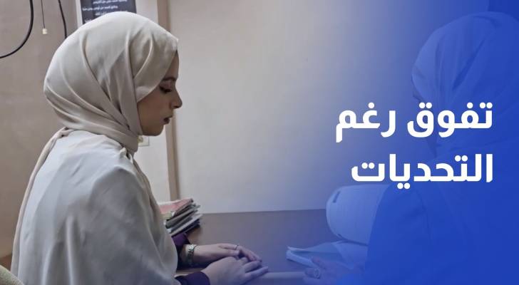 رغم التحديات.. رغد البسيوني قصة تفوق بمعدل 98 في الفرع الزراعي
