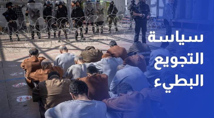 من معتقل مجدو إلى العلن سمير يخرج بنصف جسد ليكشف جريمة التجويع البطيء