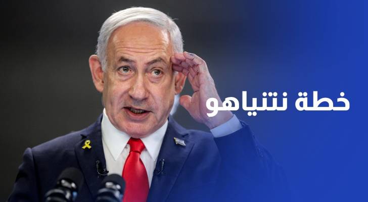 خطة نتنياهو لاحتلال القطاع بدأت منذ انطلاق عمليات الاجتياح البري في 2023