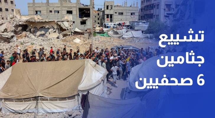 تشييع جثامين 6 صحفيين قصف الاحتلال خيمتهم أمام مجمع الشفاء الطبي