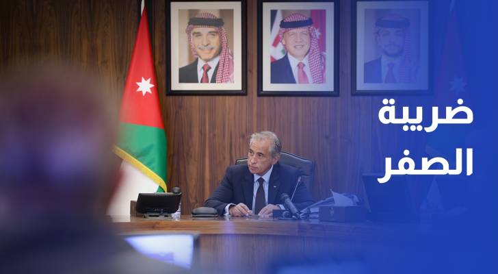 الحكومة توسع قائمة المواد الخاضعة لضريبة الصفر